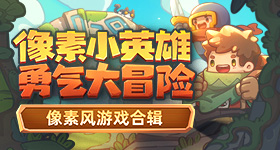 小孩姐用碘伏吹风机演示指纹可视化