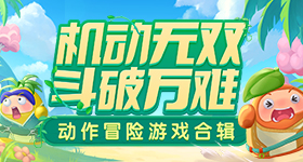 孙颖莎说世乒赛决赛打到忘我的感觉了