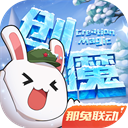 小鹏价格炸裂